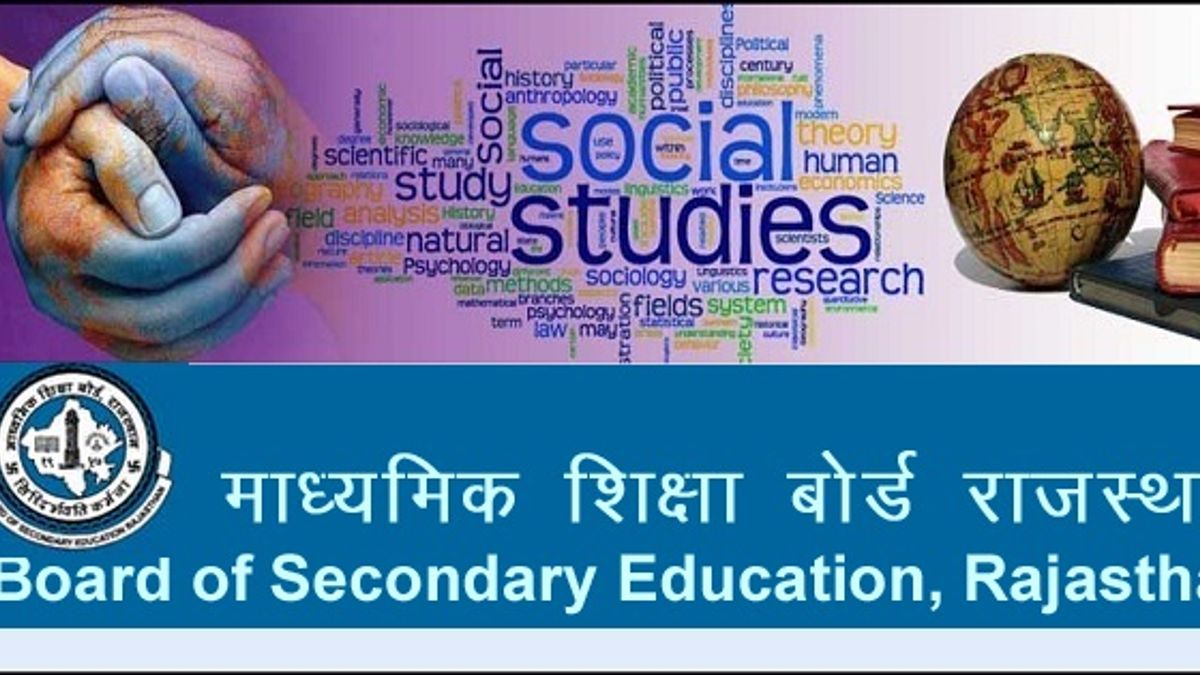 model test paper for Rajasthan Board Class 10 Social Science