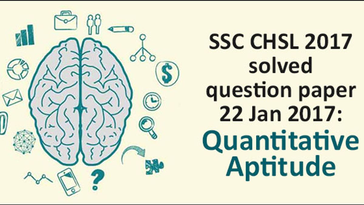 ssc chsl solved paper