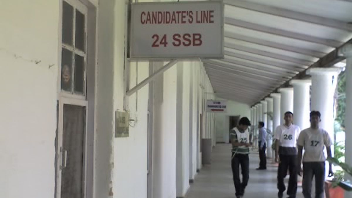 CDS SSB Interview: Tips & Strategies