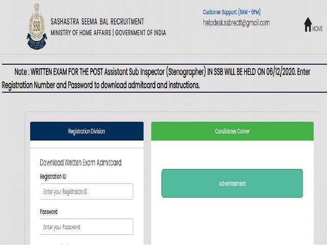SSB ASI Admit Card 2020