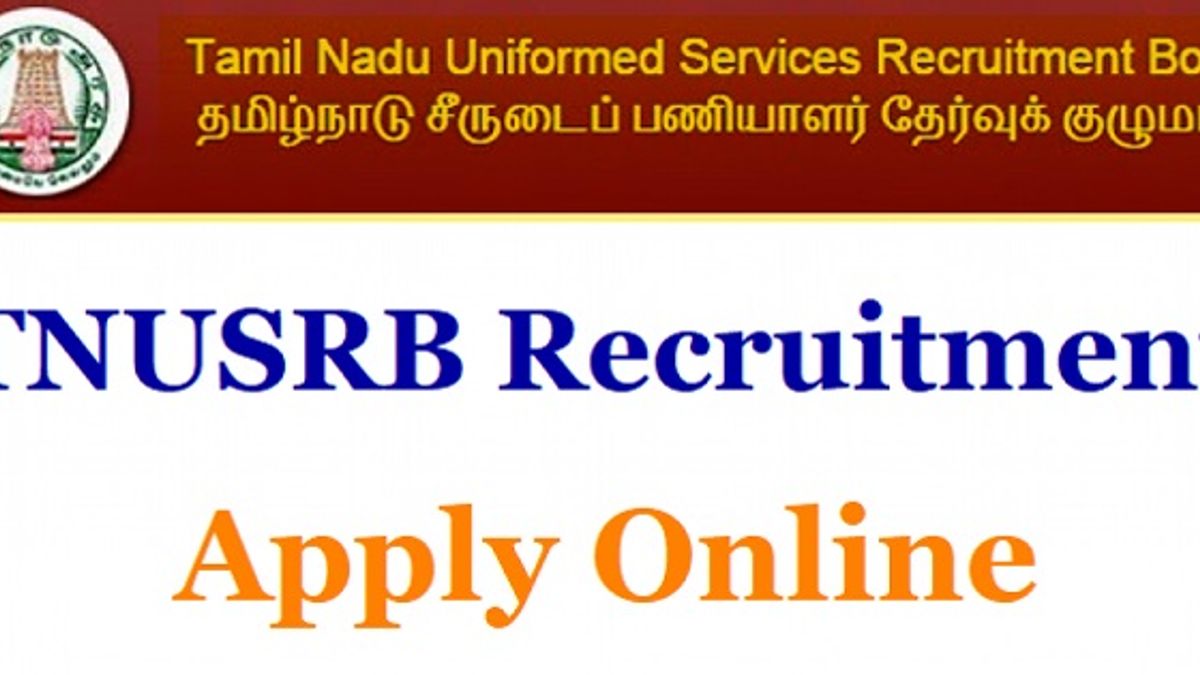 TNUSRB SI (Technical) Hall Ticket 2018 Released