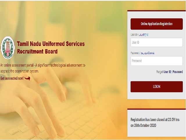 TNUSRB Constable Admit Card 2020