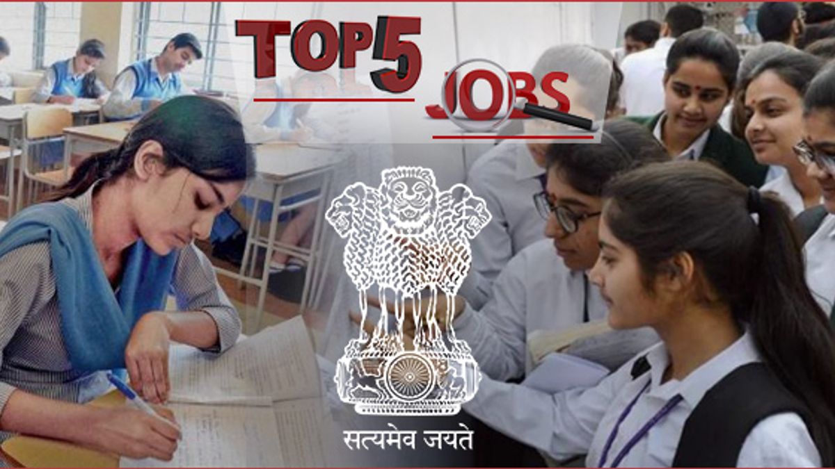 Top 5 Govt Jobs