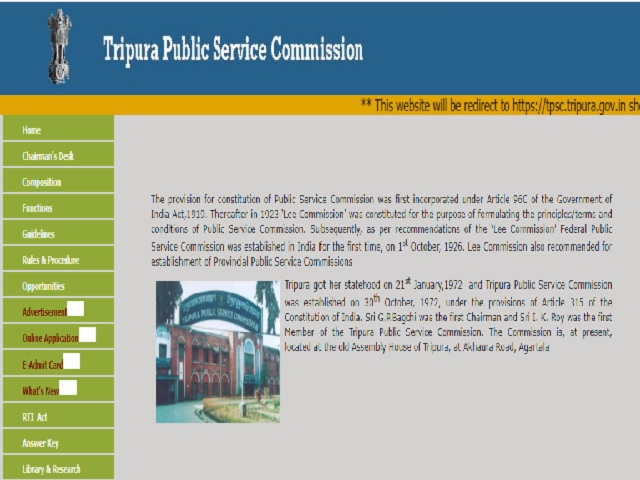 Tripura Judicial Service Prelims 2020