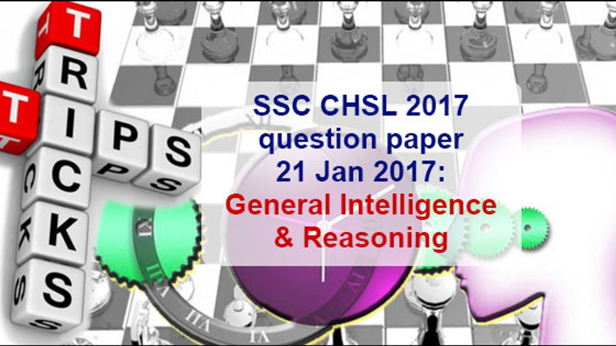 ssc chsl question paper