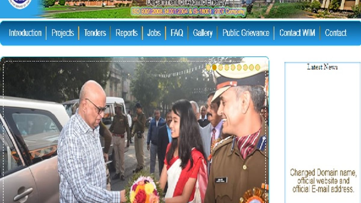 UCIL Recruitment 2020