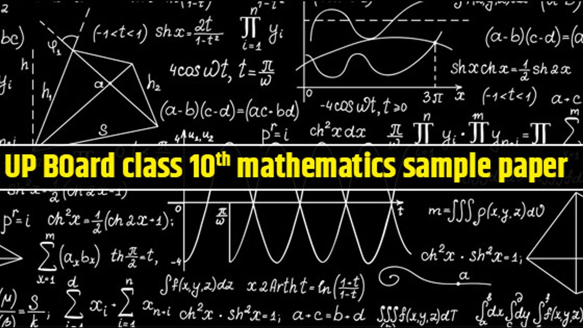 UP Board Class 10 Mathematics Sample Paper 2019