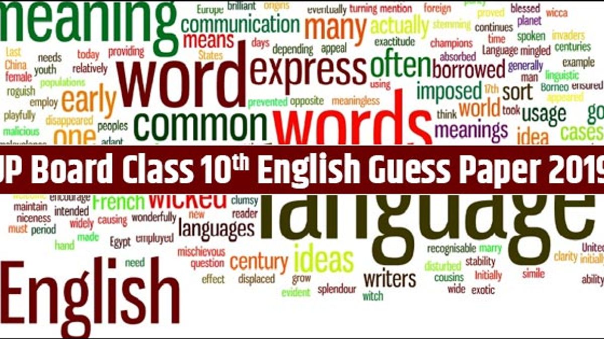 UP Board Class 10 English Guess Paper 2019