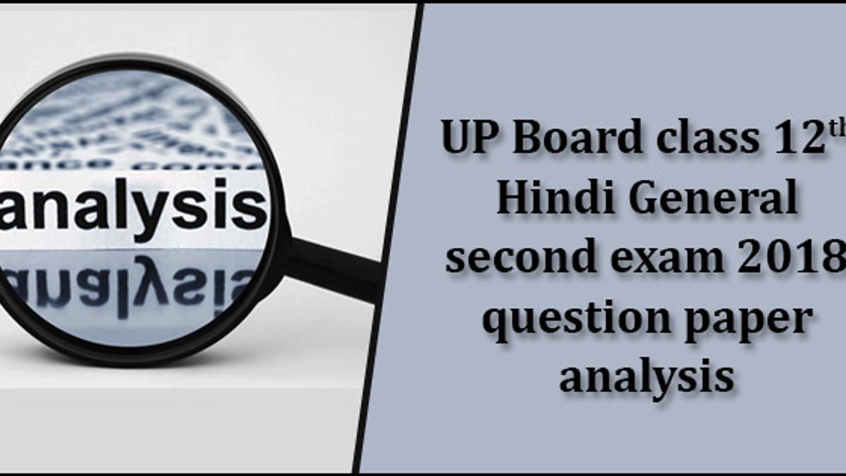 Hindi General Second Paper Analysis