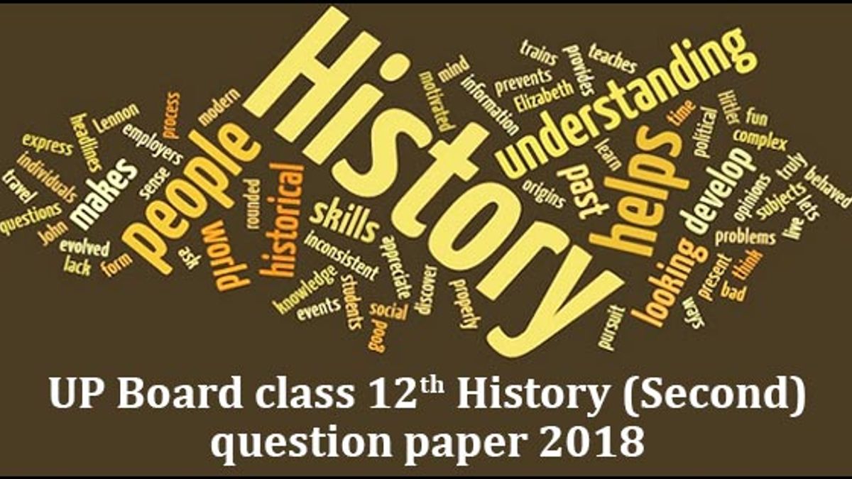History Second Question Paper 2018