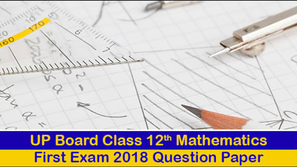 Mathematics first question paper 2018