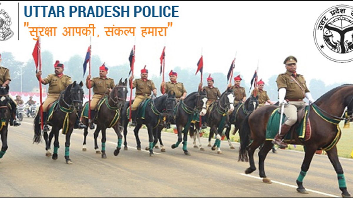 UP Police recruitment 2018