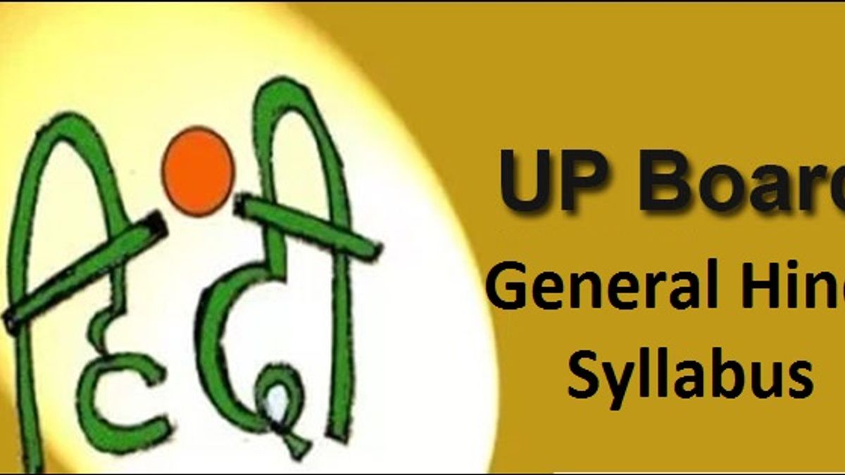 UP Board Class 10th general Hindi Syllabus