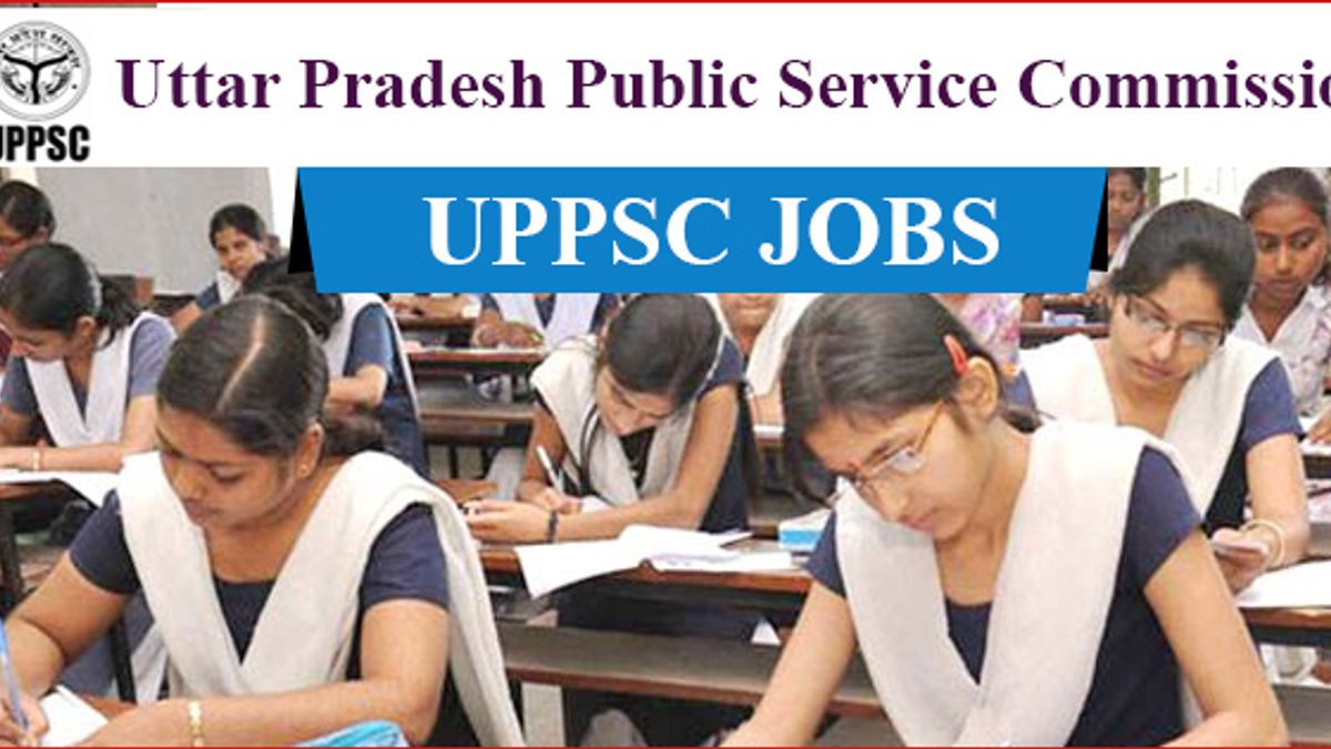UPPSC Teacher Recruitment 2018
