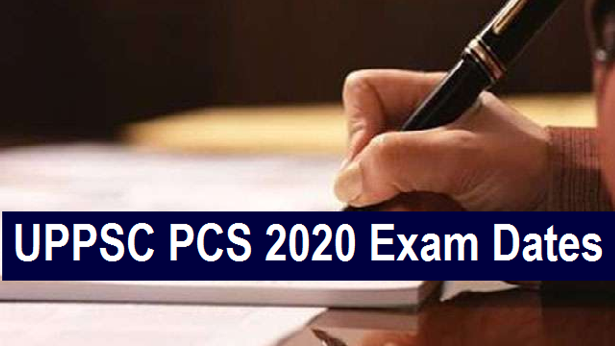 UPPSC PCS 2020
