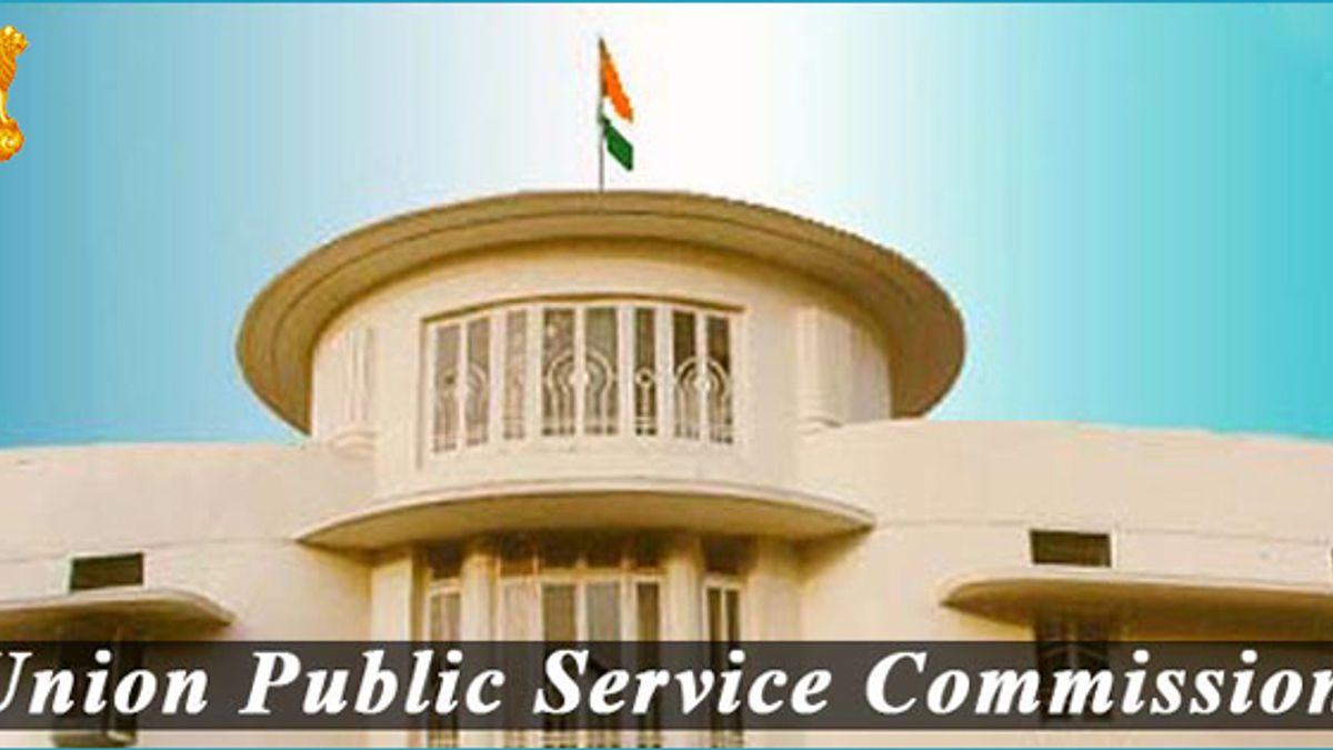 UPSC Civil Services (IAS) 2018 Exam: Official Notification