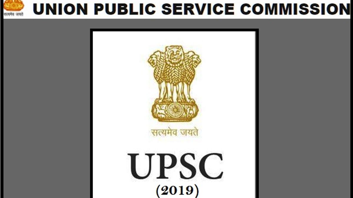 UPSC CDS 2018 Exam I Notification