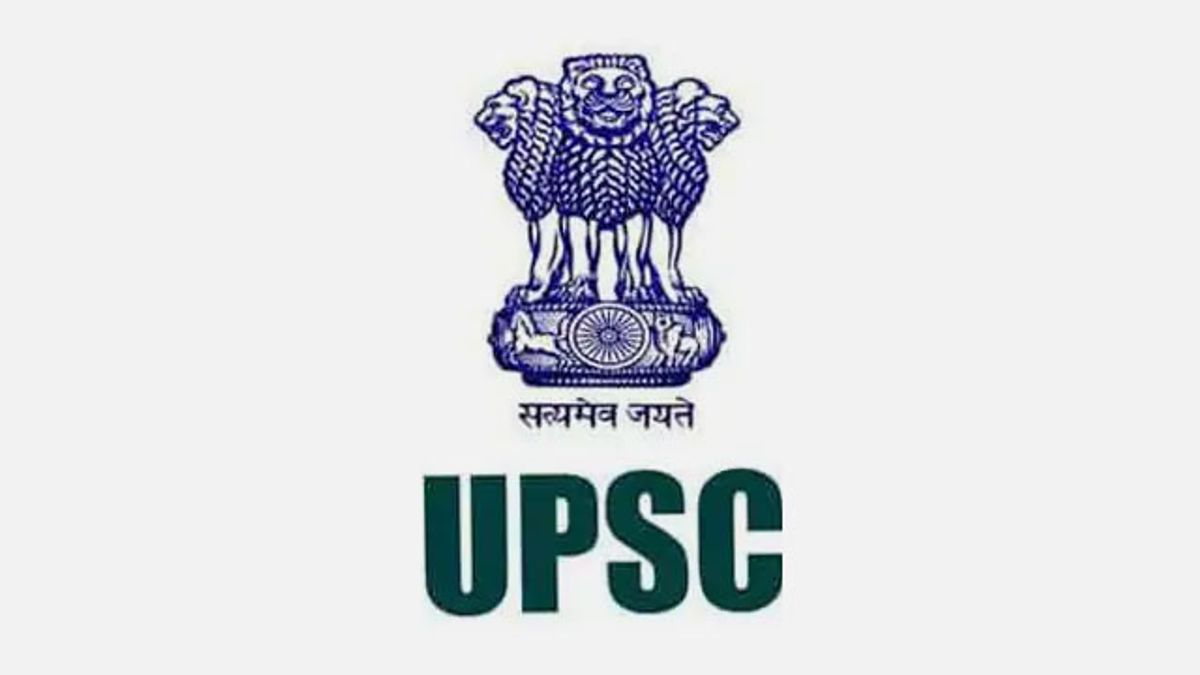 UPSC Recruitment 2020 Exam