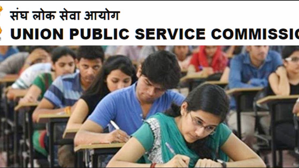 UPSC Engineering Services Main Exam 2018 Declared