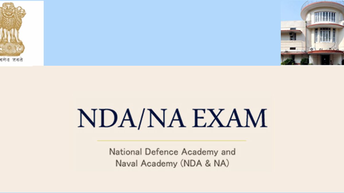 NDA and Naval Academy Examination (I) 2017
