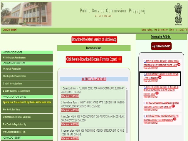 UPPSC ACF RFO Mains Result 2018