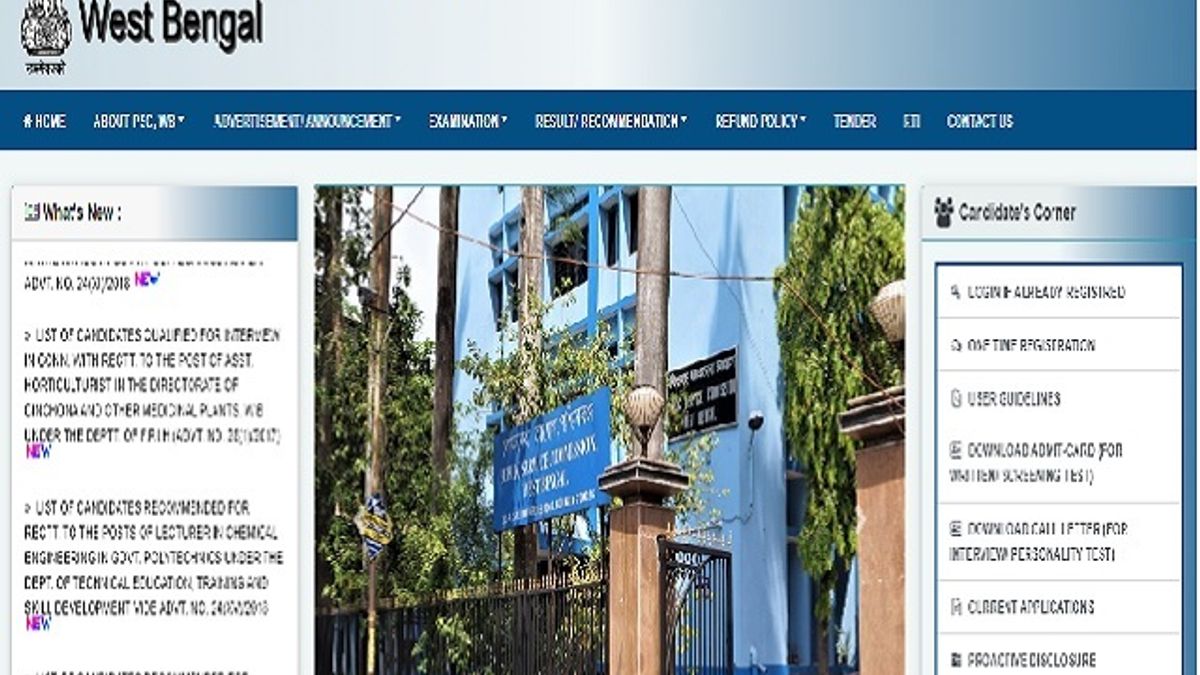 WBCS Prelims 2020 Result