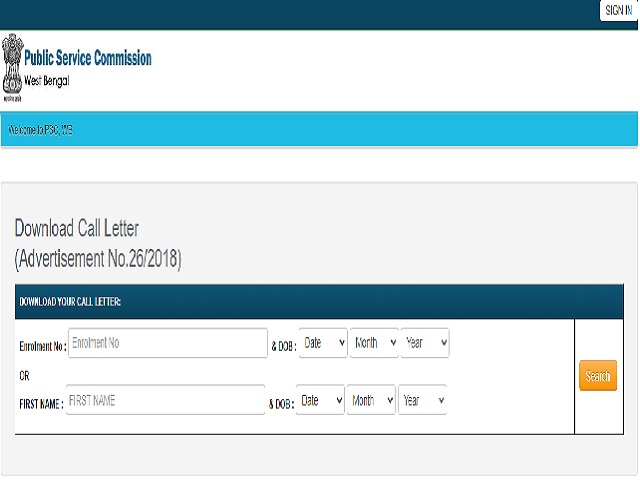 WBPSC SI Interview Admit Card 2020