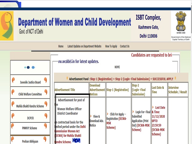 WCD Recruitment 2020