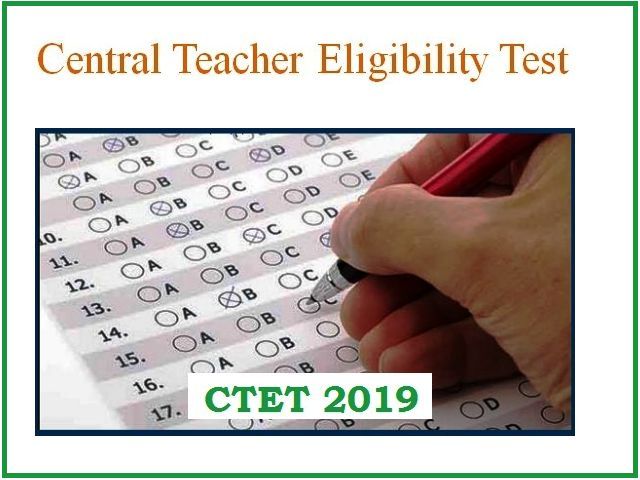 CTET 2019 exam
