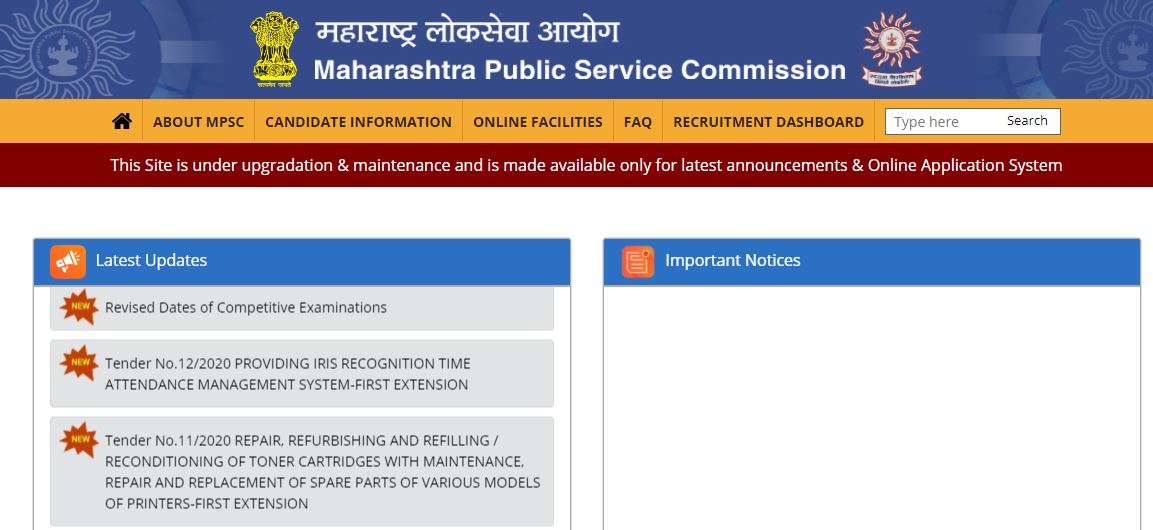 MPSC New Exam Date for State Service, Subordinate Service and Engineering Service 2020-21 Out @mpsc.gov.in, Maharashtra Prelims Dates from 14 March 2021