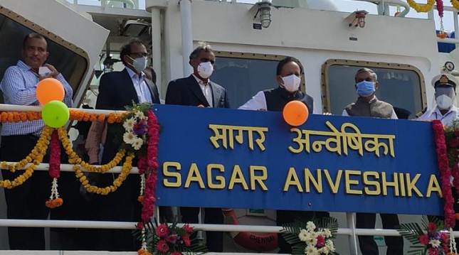 केंद्रीय मंत्री हर्षवर्धन ने सागर अन्वेषिका तटीय अनुसंधान पोत राष्ट्र को किया समर्पित