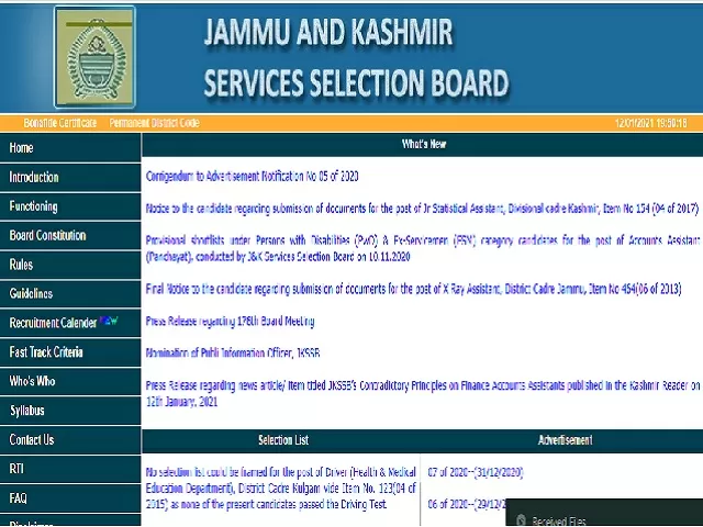 JKSSB Tentative Calendar 2021