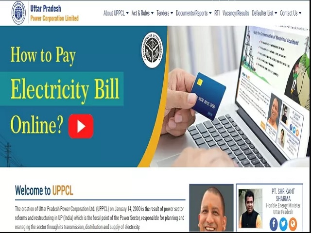 UPPCL Skill Test Call Letter 2021 for Stenographer Post Released @upenergy.in, Check Direct Link Here 