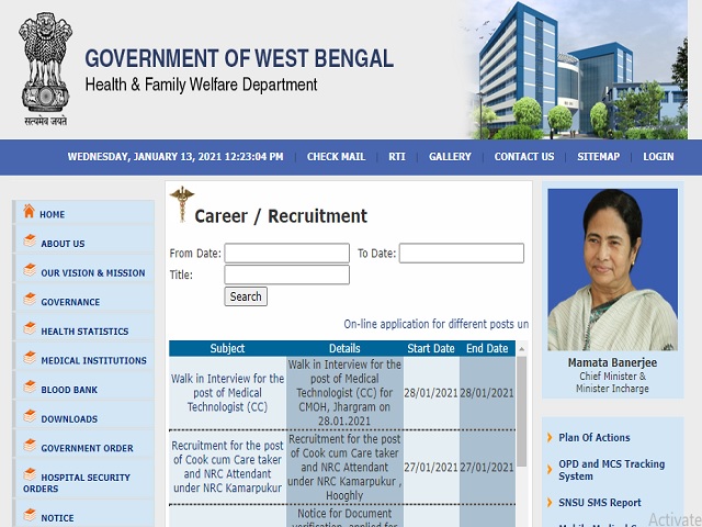 CMOH Paschim Bardhaman Recruitment 2021: Apply Online for 104 FTMO, Staff Nurse & Lab Technician Posts