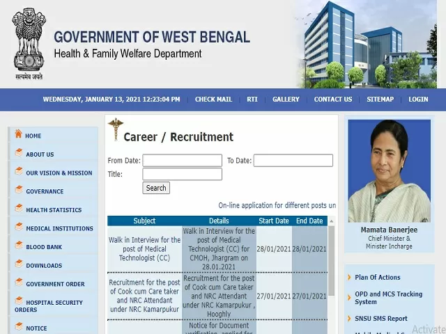 CMOH Paschim Bardhaman Recruitment 2021: Apply for FTMO, Staff Nurse & Lab Technician Posts