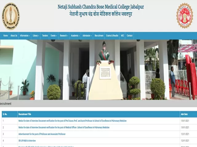 NSCBMC Recruitment 2021: Apply for Professor and Associate Professor Posts
