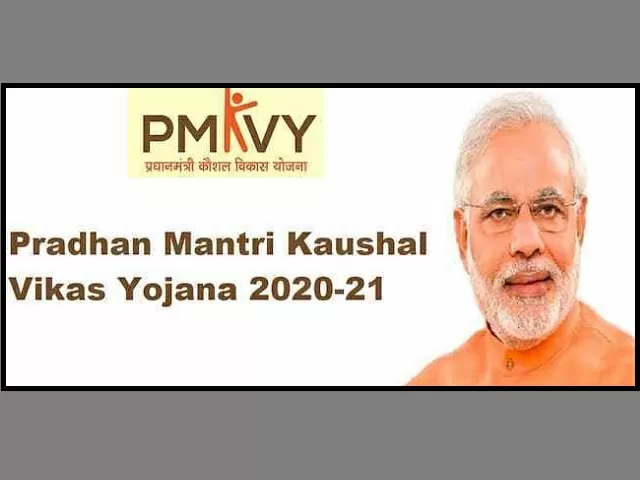 Pradhan Mantri Kaushal Vikas Yojana 3.0