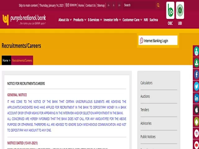 PNB SO Result 2021