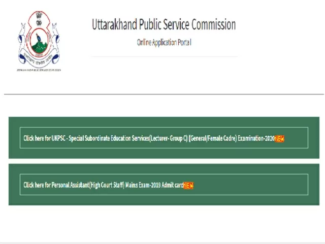 UKPSC PA 2021 Skill Test Admit Card