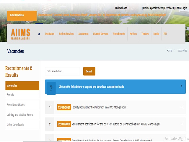 AIIMS Mangalagiri Recruitment 2021: Apply Online for 116 (Group A) Faculty Posts @aiimsmangalagiri.edu.in