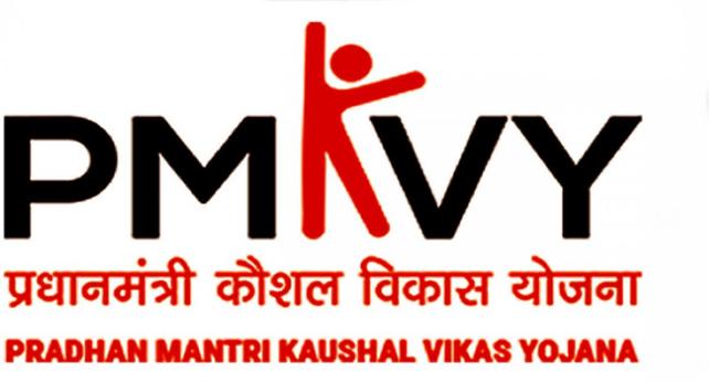 प्रधानमंत्री कौशल विकास योजना के तीसरे चरण की शुरुआत