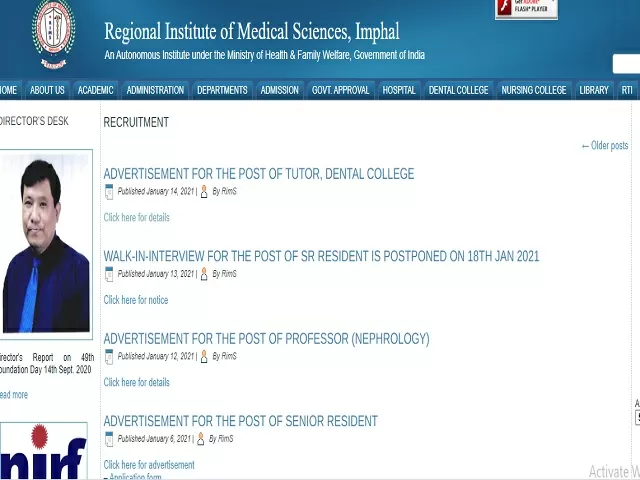 Regional Institute of Medical Sciences (RIMS) Recruitment 2021: Apply for Tutor Posts