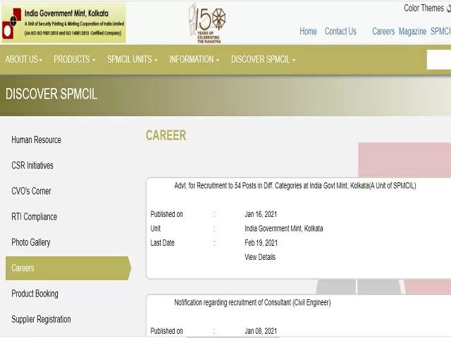 IGM Recruitment 2021: Apply for Supervisor/Engraver/Jr. Office Assistant Posts