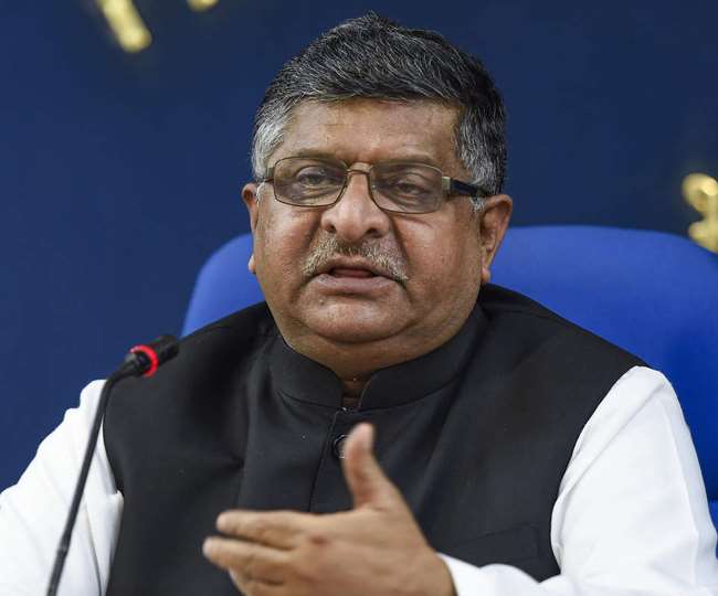 भारत और जापान ने आईसीटी के क्षेत्र में सहयोग बढ़ाने हेतु समझौता ज्ञापन पर हस्ताक्षर किए