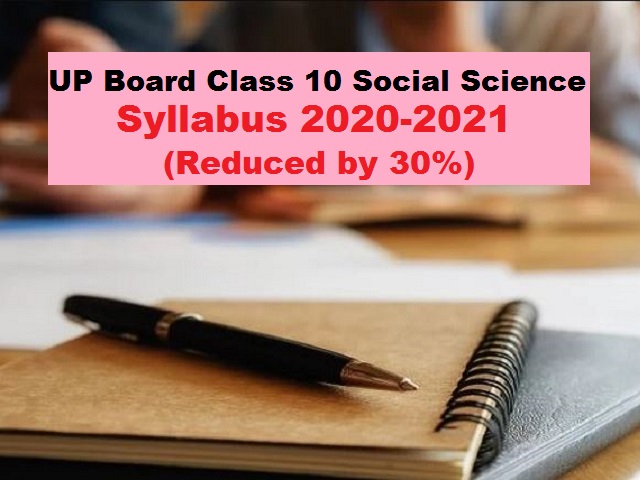 Science Reduced Syllabus Class 10 Up Board English Medium