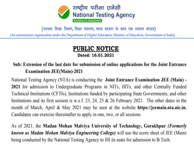 JEE Main 2021 Dates for Application submission and correction revised ...