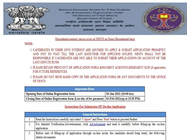 NESTS Recruitment 2021: Apply for Office Assistant, MTS and Other Posts