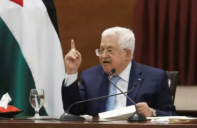 Palestine to hold first national elections after 14 years
