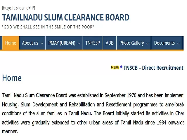 TNSCB Recruitment 2021