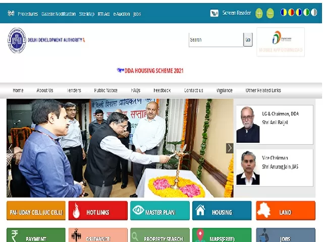 DDA JSA 2021 Result